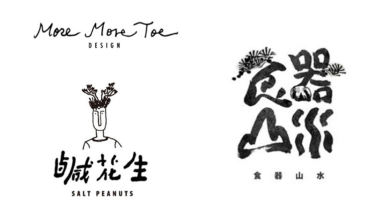 六步學起來，不是設(shè)計師也能提升品牌質(zhì)感