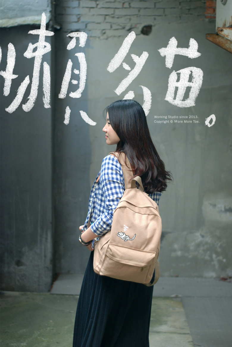 六步學起來，不是設(shè)計師也能提升品牌質(zhì)感