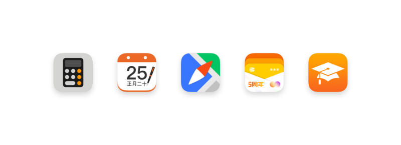 詳細解析APP應用圖標的36個設(shè)計方法,PS教程,思緣教程網(wǎng)