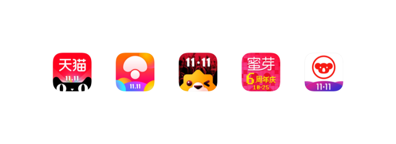 詳細解析APP應用圖標的36個設(shè)計方法,PS教程,思緣教程網(wǎng)