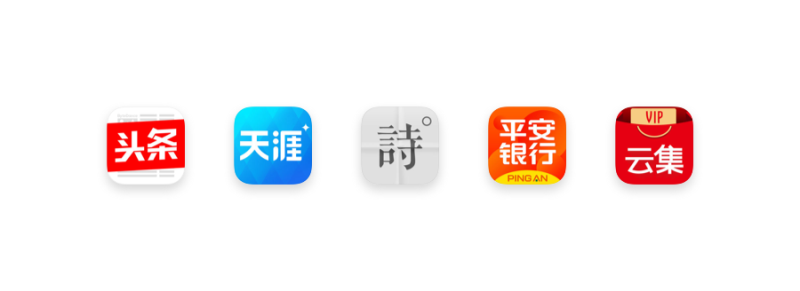 詳細解析APP應用圖標的36個設(shè)計方法,PS教程,思緣教程網(wǎng)